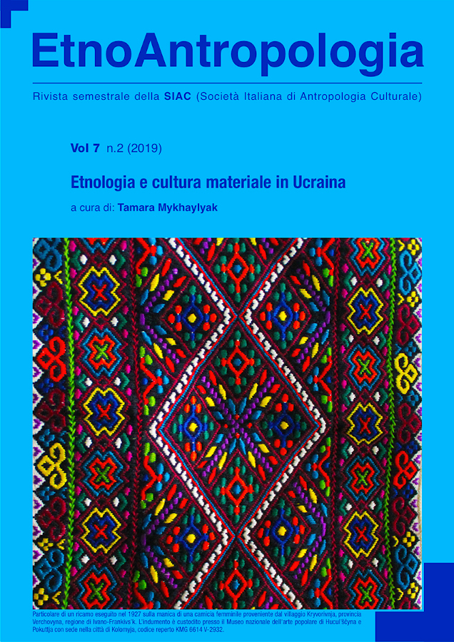 					Visualizza V. 7 N. 2 (2019): Etnologia e cultura materiale in Ucraina a cura di Tamara Mykhaylyak
				